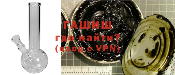 круглые Навашино