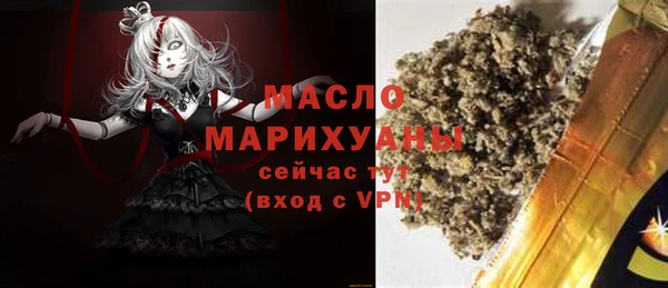 не бодяженный Волосово