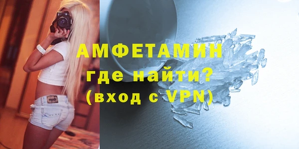 ГАЛЛЮЦИНОГЕННЫЕ ГРИБЫ Надым