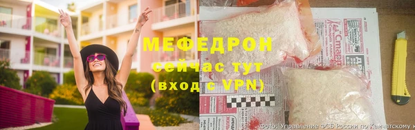 ГАЛЛЮЦИНОГЕННЫЕ ГРИБЫ Надым