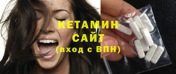 круглые Навашино
