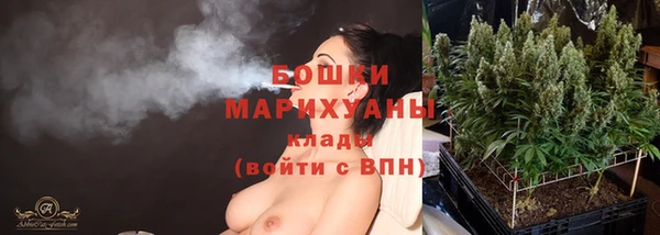 наркотики Магас