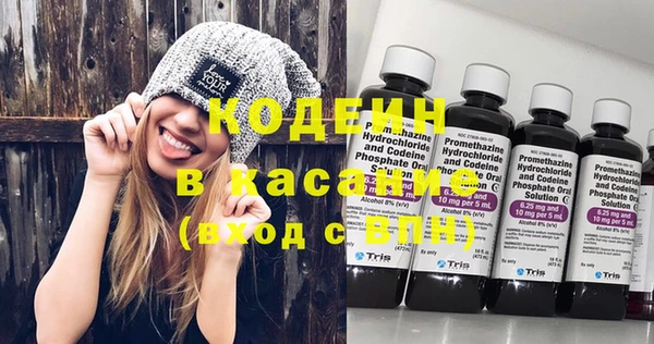 мяу мяу мука Наволоки