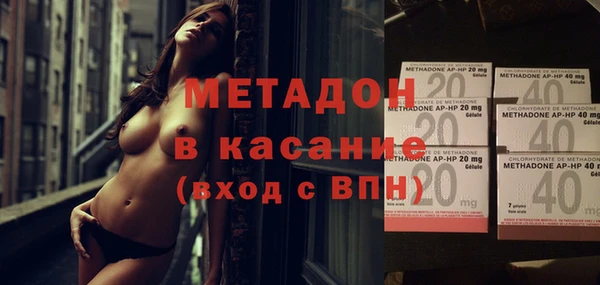 ГАЛЛЮЦИНОГЕННЫЕ ГРИБЫ Надым
