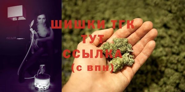 ALPHA PVP Пересвет