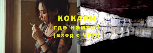 ГАЛЛЮЦИНОГЕННЫЕ ГРИБЫ Надым