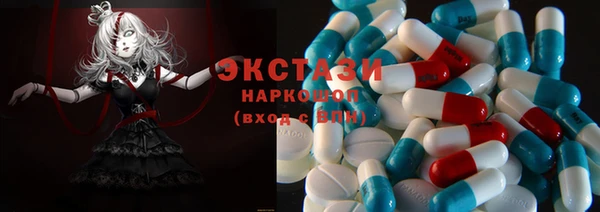 мяу мяу мука Наволоки