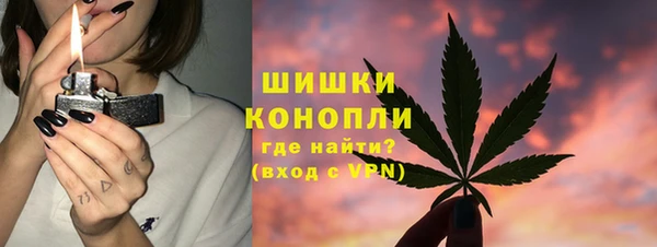 круглые Навашино