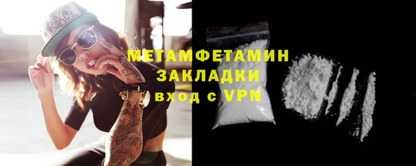 винт Пестово