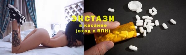 мяу мяу мука Наволоки