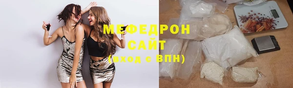 круглые Навашино