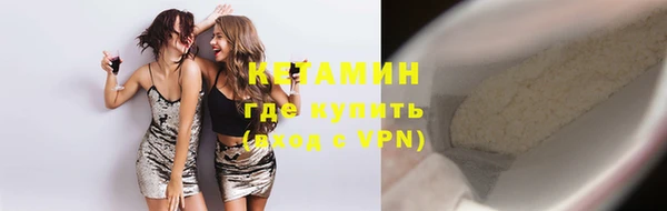 мяу мяу мука Наволоки