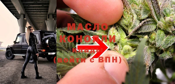 мяу мяу мука Наволоки