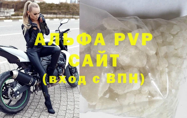 круглые Навашино