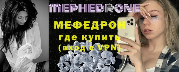 ГАЛЛЮЦИНОГЕННЫЕ ГРИБЫ Надым