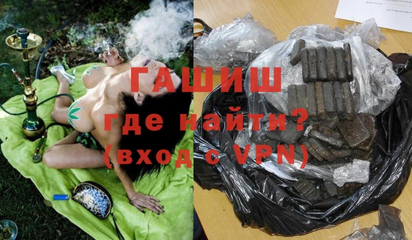 круглые Навашино