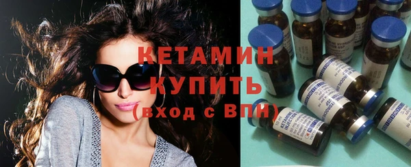 мяу мяу мука Наволоки