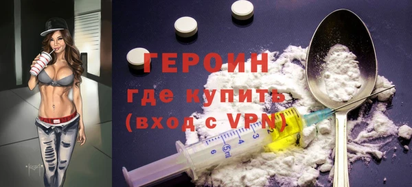 круглые Навашино