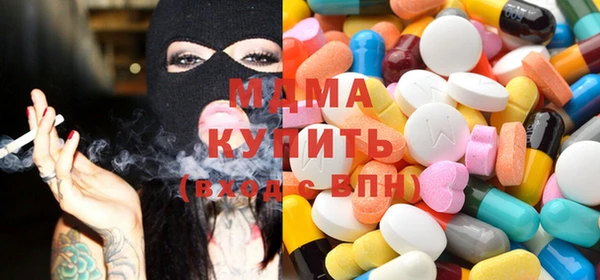 мяу мяу мука Наволоки