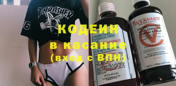 круглые Навашино