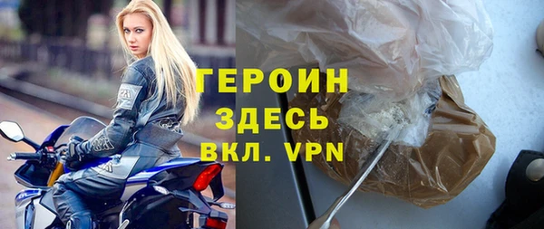 мяу мяу мука Наволоки
