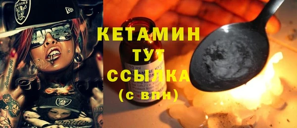 круглые Навашино