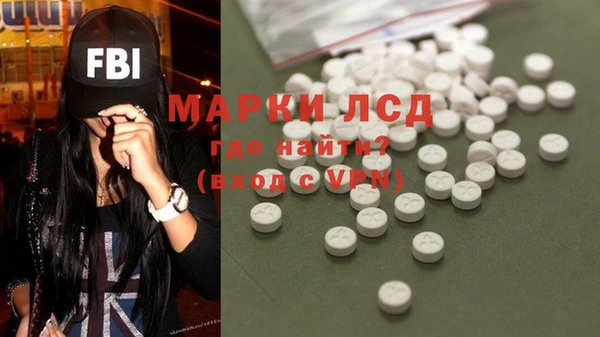 круглые Навашино