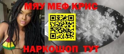 ПСИЛОЦИБИНОВЫЕ ГРИБЫ Кингисепп