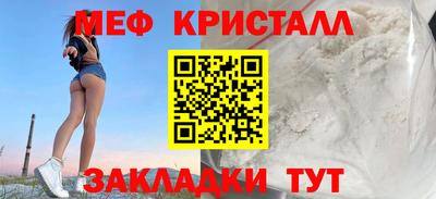 ПСИЛОЦИБИНОВЫЕ ГРИБЫ Кингисепп