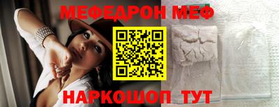 ПСИЛОЦИБИНОВЫЕ ГРИБЫ Кингисепп