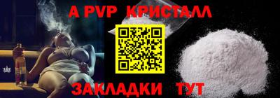 ПСИЛОЦИБИНОВЫЕ ГРИБЫ Кимры