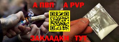ПСИЛОЦИБИНОВЫЕ ГРИБЫ Кингисепп