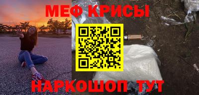ПСИЛОЦИБИНОВЫЕ ГРИБЫ Кимры
