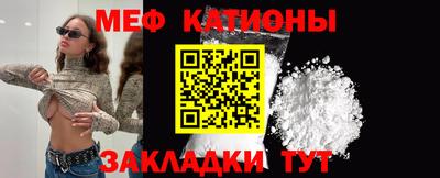 ПСИЛОЦИБИНОВЫЕ ГРИБЫ Кимры