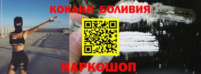 ПСИЛОЦИБИНОВЫЕ ГРИБЫ Кингисепп