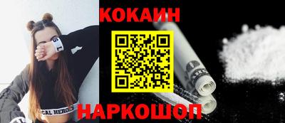 ПСИЛОЦИБИНОВЫЕ ГРИБЫ Кингисепп