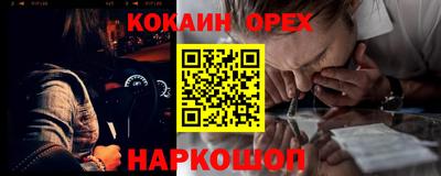 ПСИЛОЦИБИНОВЫЕ ГРИБЫ Кимры
