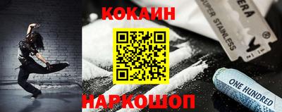 ПСИЛОЦИБИНОВЫЕ ГРИБЫ Кимры