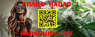ПСИЛОЦИБИНОВЫЕ ГРИБЫ Кингисепп