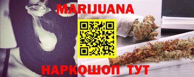 ПСИЛОЦИБИНОВЫЕ ГРИБЫ Кимры