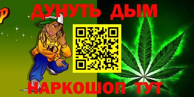 ПСИЛОЦИБИНОВЫЕ ГРИБЫ Кингисепп