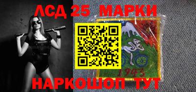 ПСИЛОЦИБИНОВЫЕ ГРИБЫ Кимры