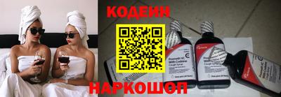 ПСИЛОЦИБИНОВЫЕ ГРИБЫ Кимры