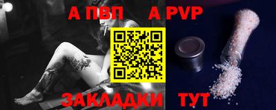 ПСИЛОЦИБИНОВЫЕ ГРИБЫ Кимры