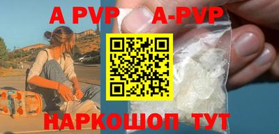 ПСИЛОЦИБИНОВЫЕ ГРИБЫ Кимры