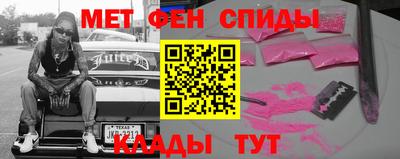 ПСИЛОЦИБИНОВЫЕ ГРИБЫ Кимры