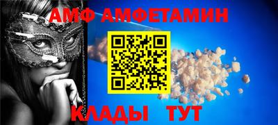 наркотики Кинель