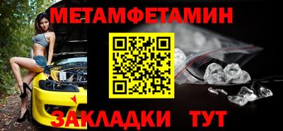 ПСИЛОЦИБИНОВЫЕ ГРИБЫ Кингисепп