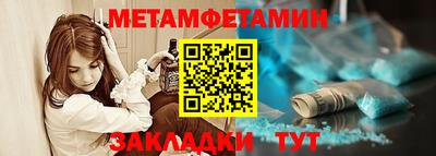 ПСИЛОЦИБИНОВЫЕ ГРИБЫ Кимры