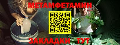 наркотики Кинель